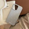 Applicable To IPhone16 Apple Phone Case 17promax Simple Solid Color Polka Dot 1314 Korean 12 Silicone