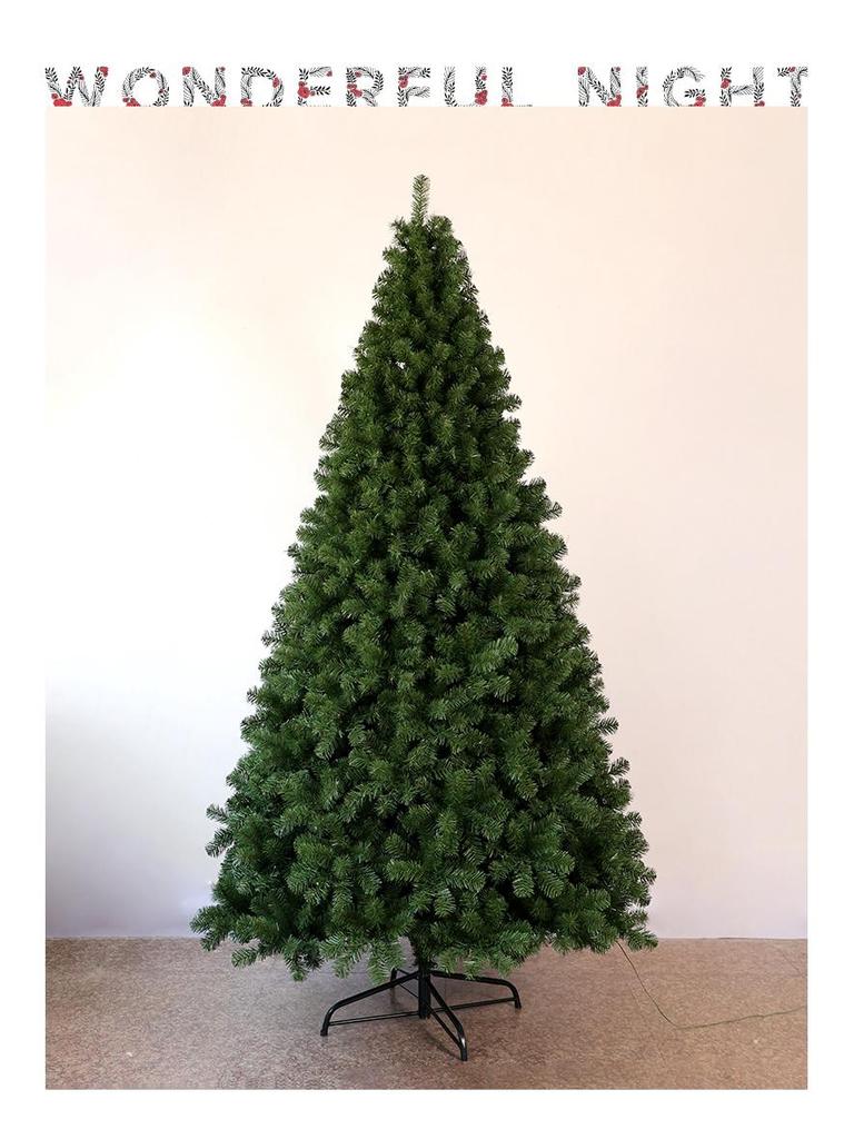 Large Encrypted Automatic Tree Ornament (1.5-3m)