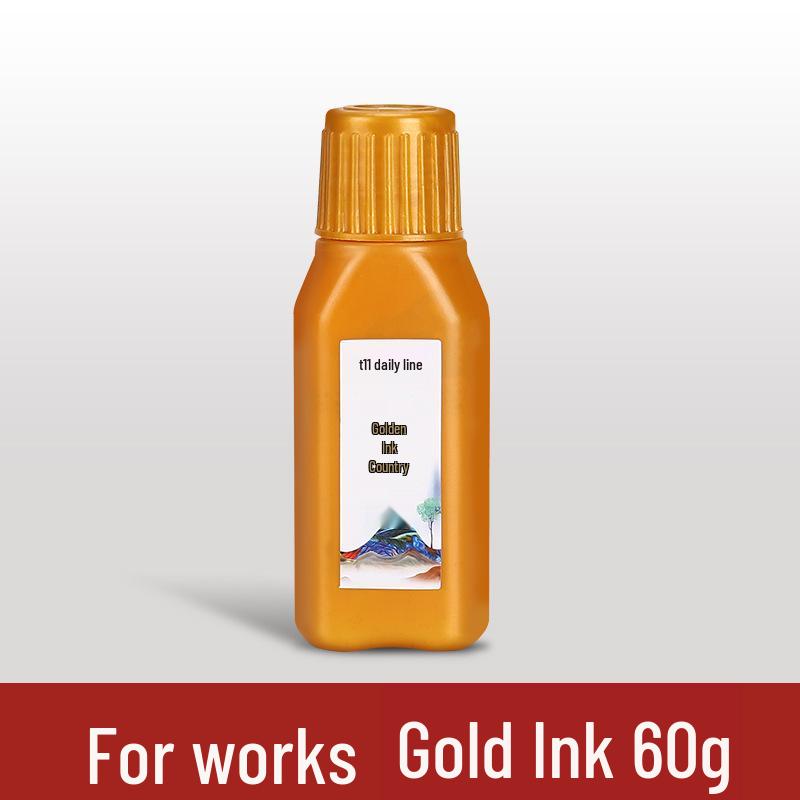 60g Gold Ink for Spring Festival Couplets & Calligraphy