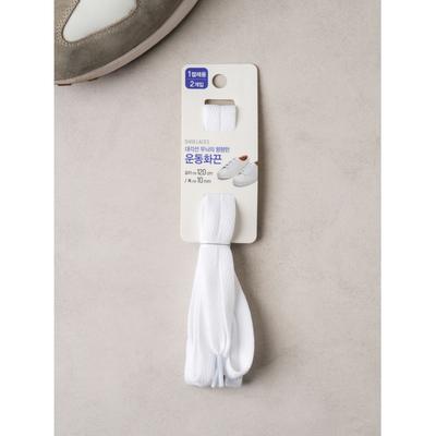 Daiso Diagonale Skolisser 10mm Hvit