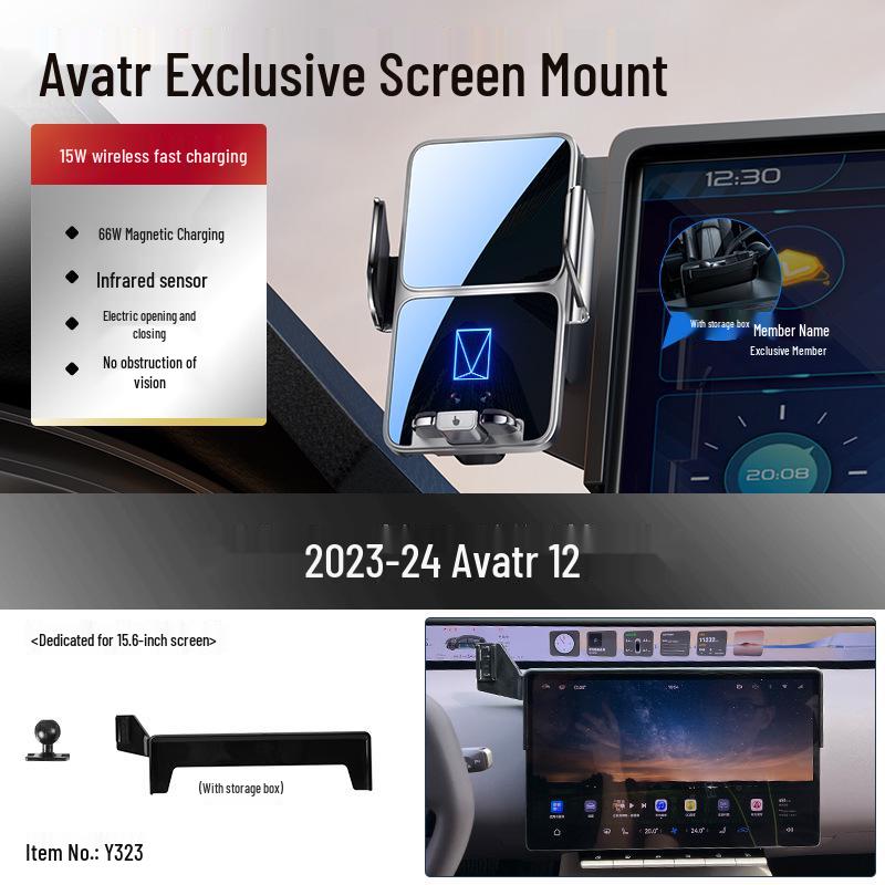 

Avatr 11/12 Car Center Console Phone Holder and Navigation Screen Interior Decoration.