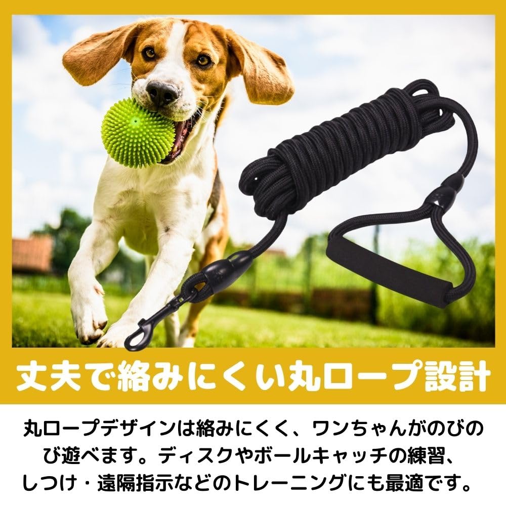 PLEAVIT Long Dog for Small and Medium Retractable Black Leash, 5m, Dogs, Nylon, Tangle-Resistant,
