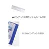 LIHIT LAB Business Card File, Replaceable, A4, 30 Holes, 800 Cards, Black G8803-24