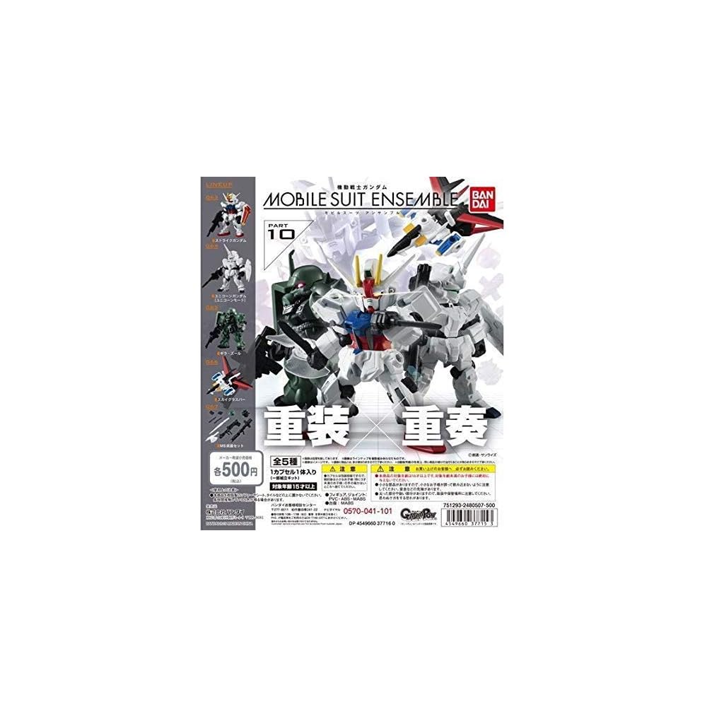 Bandai Mobile Suit Ensemble 10 Full Set of 5 Figures Gundam Collectible Toys