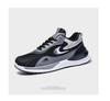 Spring New Mesh Breathable Running Shoes Student Outdoor Platform Comfortable Men's Shoes Sports Shoes