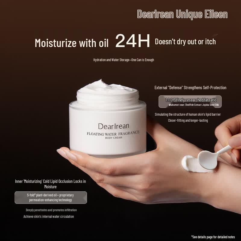 Dear Irene Floating Light Fragrance Body Cold Cream