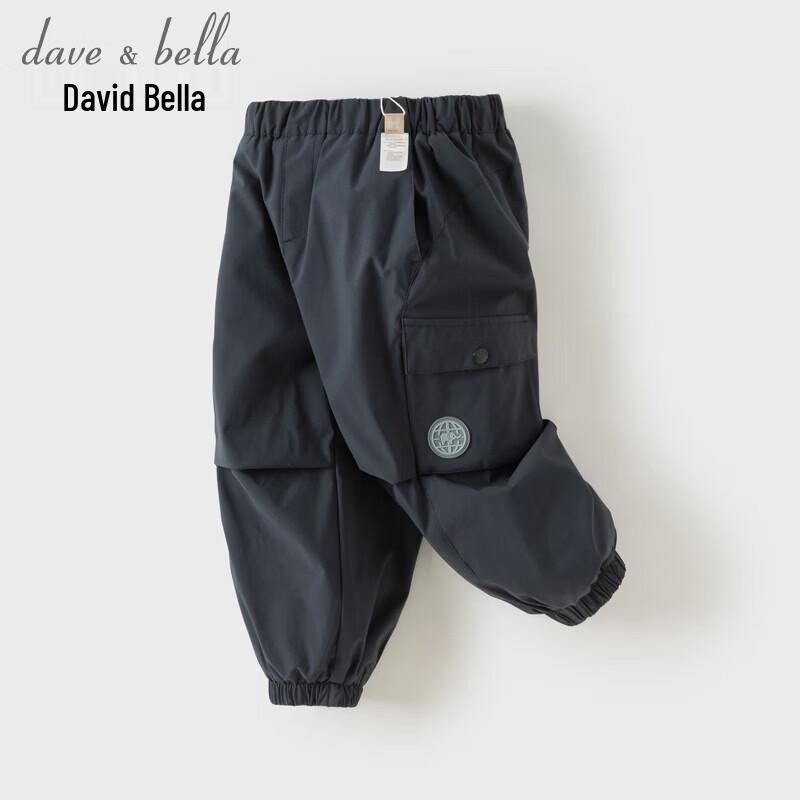 DAVE&BELLA Boys' Fleece-Lined Waterproof Cargo Pants