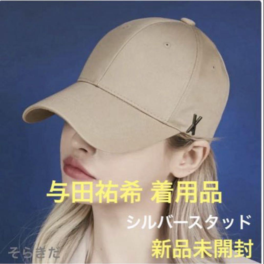 

[Б/У] Ограниченное по времени предложение: Подлинная бежевая кепка VARZAR 563 Bazaar, которую носила Юки Ёда.