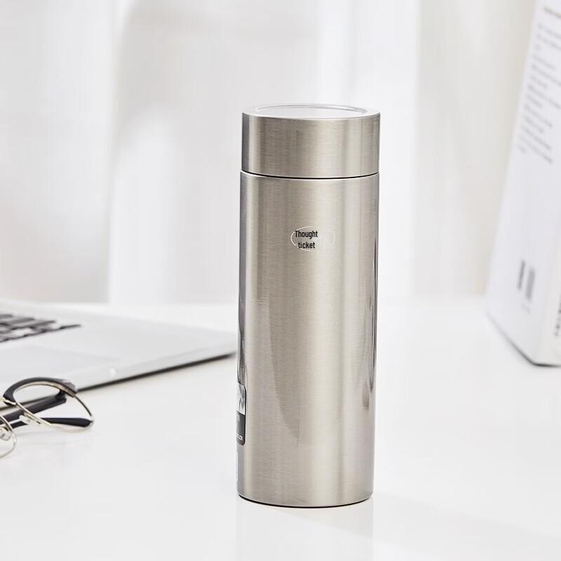 SOLIDWARE Stainless Steel Insulated Tea Cup