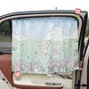 Cartoon Fabric Car Curtains Summer Thermal Insulation Sunshade Side Window Curtain with Suction Cup for Vehicle Sun Protection
