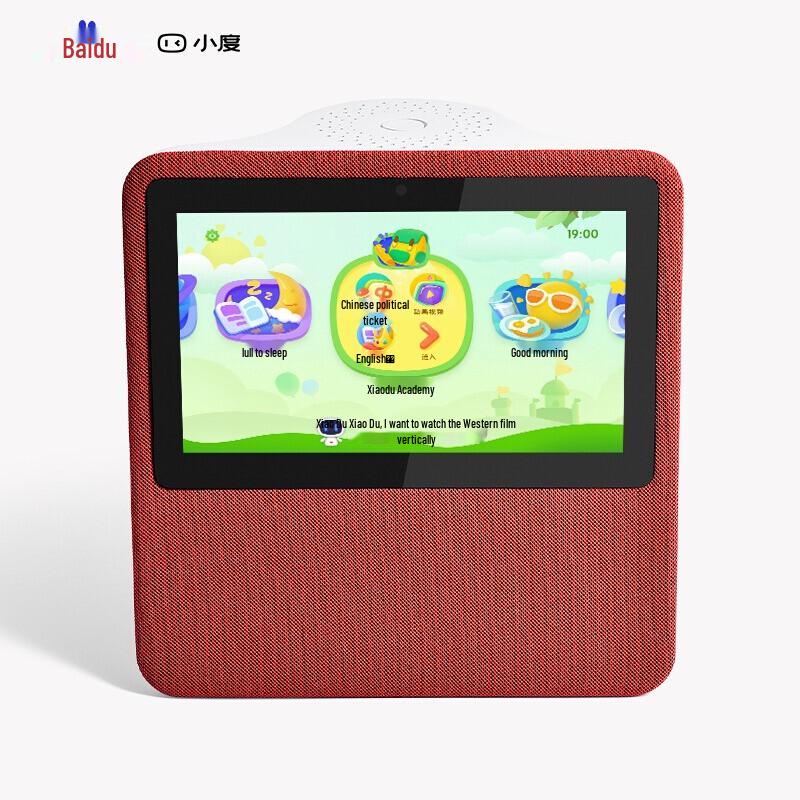 XIAODU Smart Display Speaker 1C 7-inch