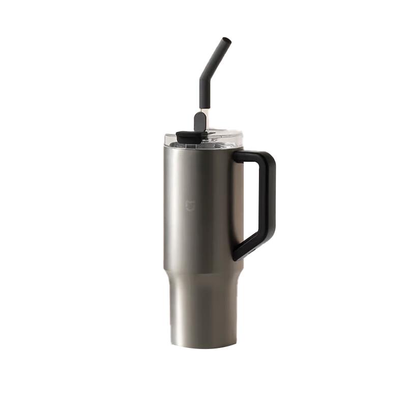 Xiaomi 316L Stainless Steel Straw Vacuum Bottle