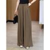 Big Sale Leak-Picking ~ Casual Loose Pants Women's Spring and Summer Thin High Waist Drooping Ruched Idle Style Straight-leg Pants