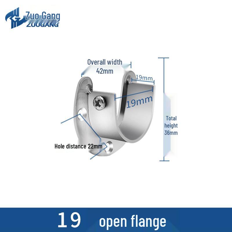

Black Stainless Steel Open Flange Clothes Rod Holder for Round Tubes