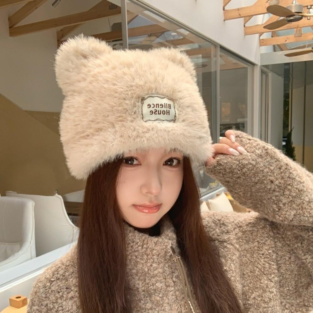 Polyester Knitted Beanie Hat Cold Proof Cozy Warm Hat Cute Fuzzy Knit Hat Daily Use