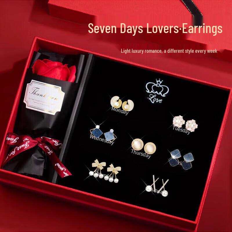 

Срібний набір сережок-цвяшків 925 проби на тиждень - Елегантна легка розкіш для подарунків на дні народження та Різдво для дівчат