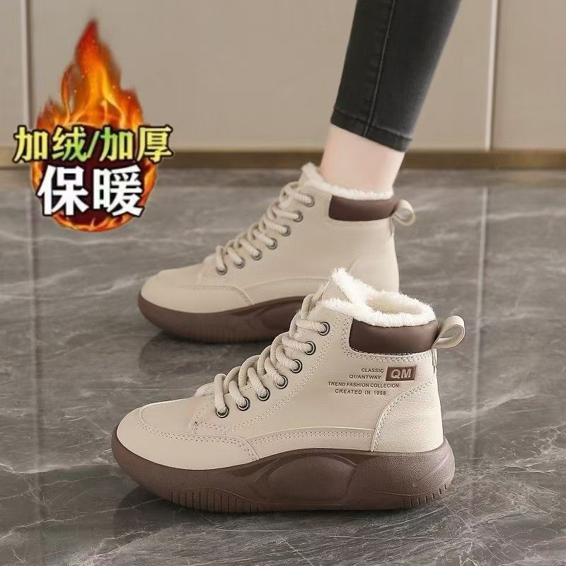 Women's Platform Leather Snow Boots Women's New Winter Velvet Short Boots Sports Warm Cotton Shoes