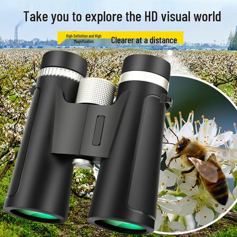 KUN GUANG 12x42 HD Binoculars