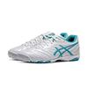 Asics Ultrezza 3 Jr Gs Tf Synthetic Leather Comfortable Low Top Soccer Shoes Kids Soccer Shoes White 1104A049-100