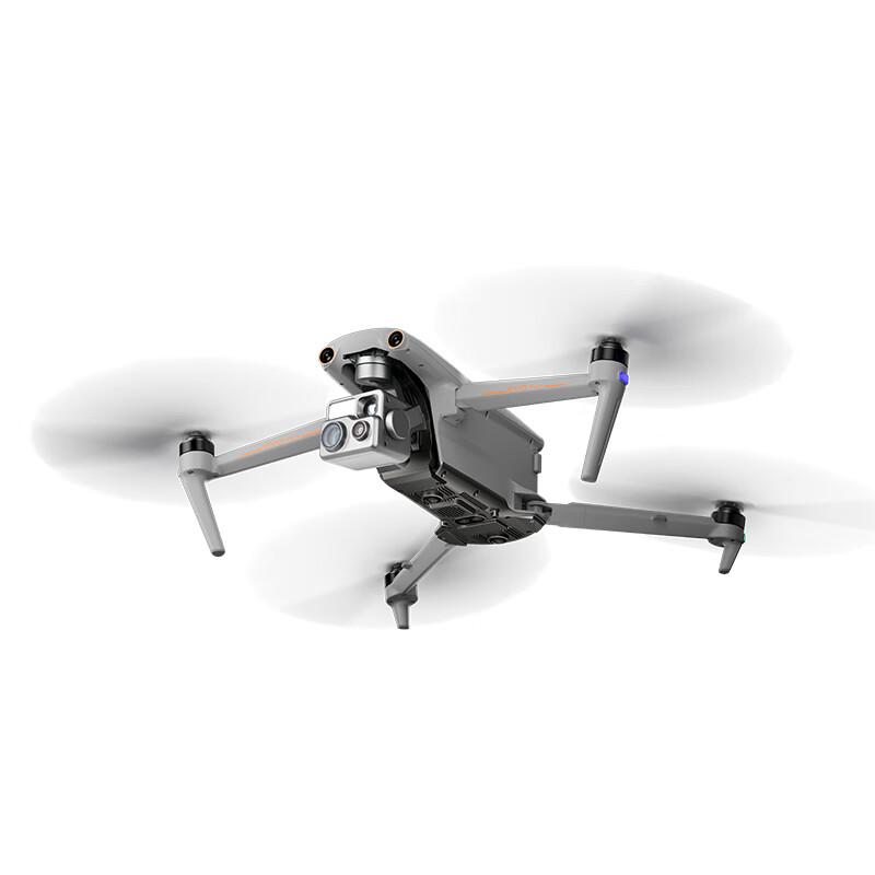 AUTEL EVO MAX 4T V2 Industrial Thermal Drone (CN version)