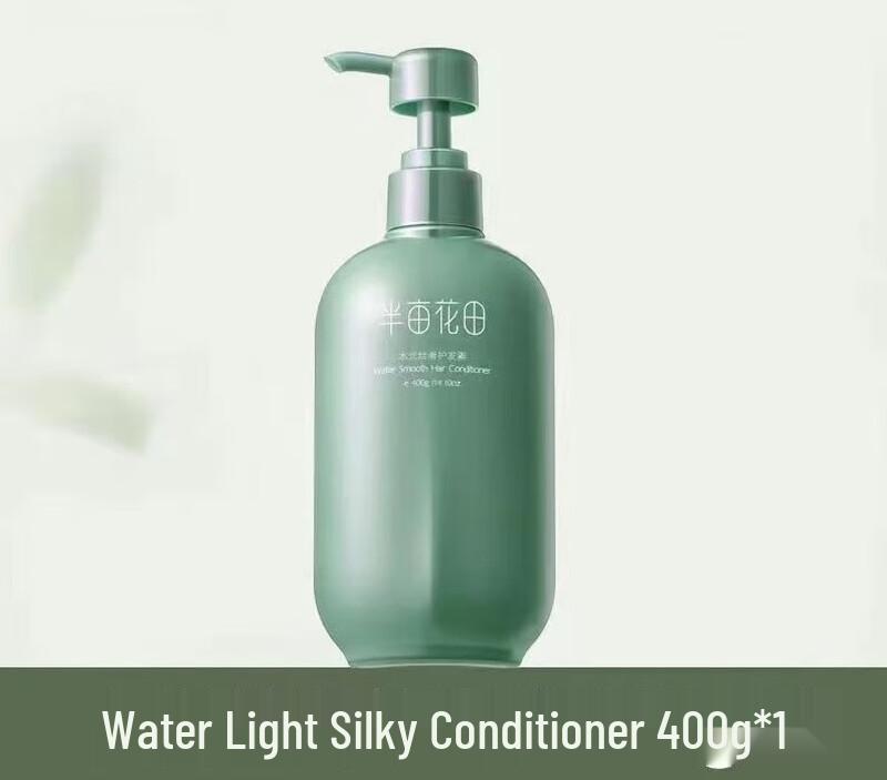 Banmian Huatian Oil Control Shampoo & Conditioner Set