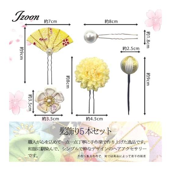 JZOON Handmade Tsumami Zaiku Hair Accessory for Shichi-Go-San, Coming of Age Ceremony, Kimono, Yukata - Cherry Blossom, Chrysanthemum, Bell