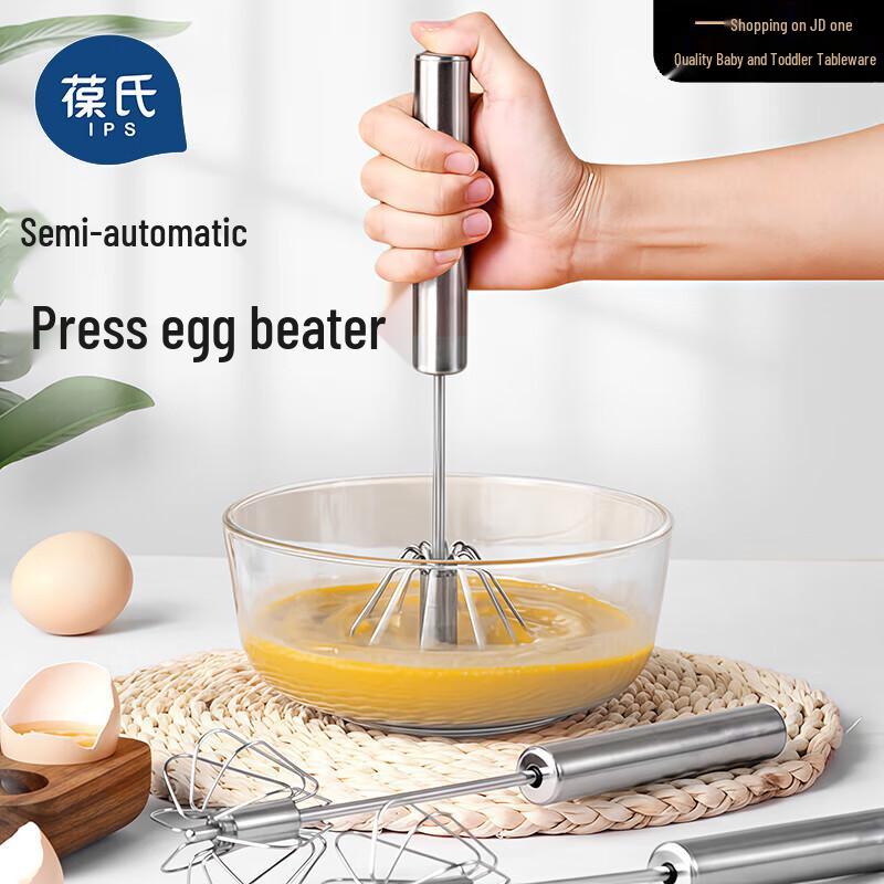Bao s Baby Food Preparation Tools