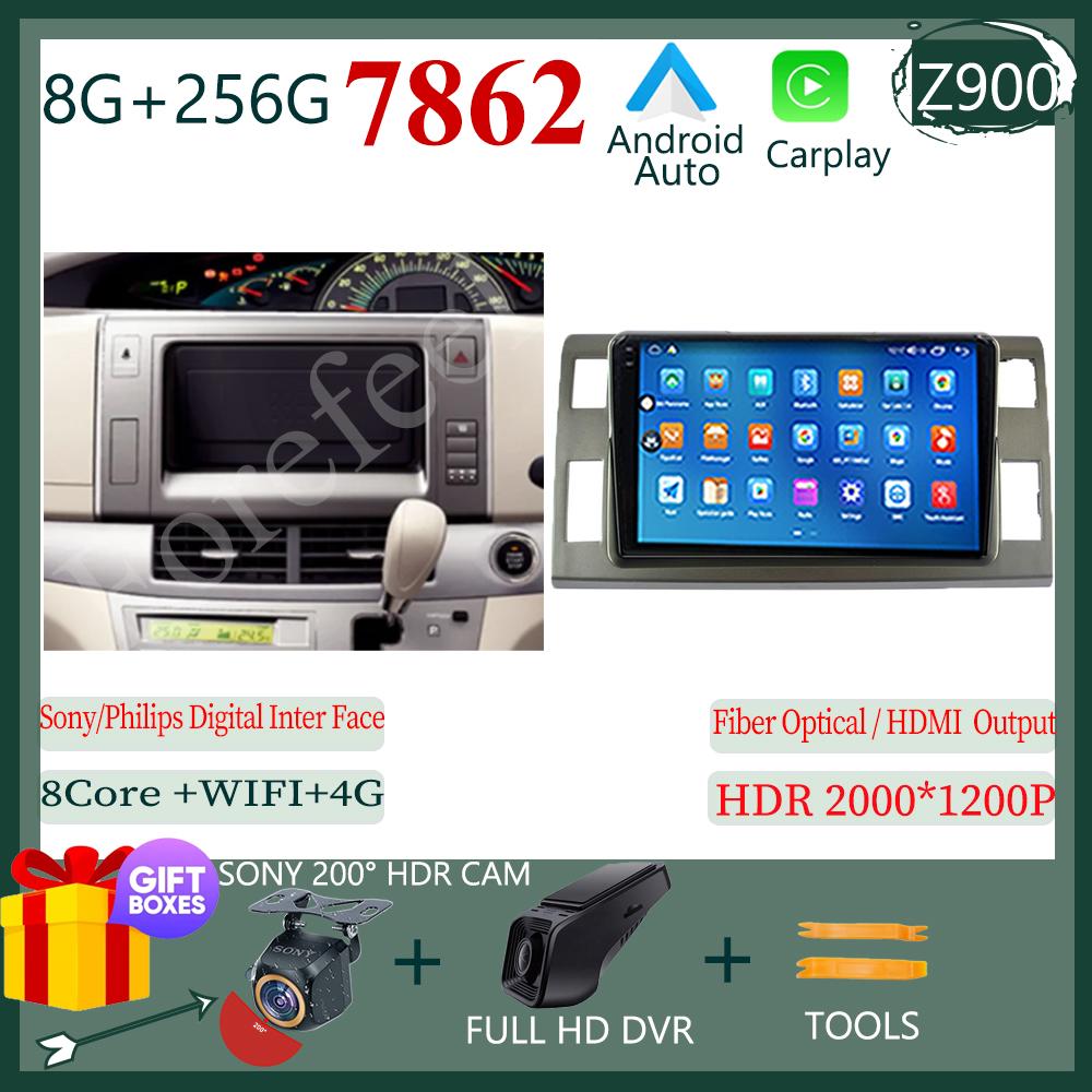 Android 14 DVD NO 2DIN For Toyota Previa 3 III XR50 Estima 2006-2019 RHD Auto Radio Stereo Multimedia Car Player GPS Navigation