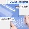 So Happy Divided Bags Zipper Mini Thick Plastic Bags with Zipper Transparent Plastic 4 X 6cm 1000 Pieces I'm