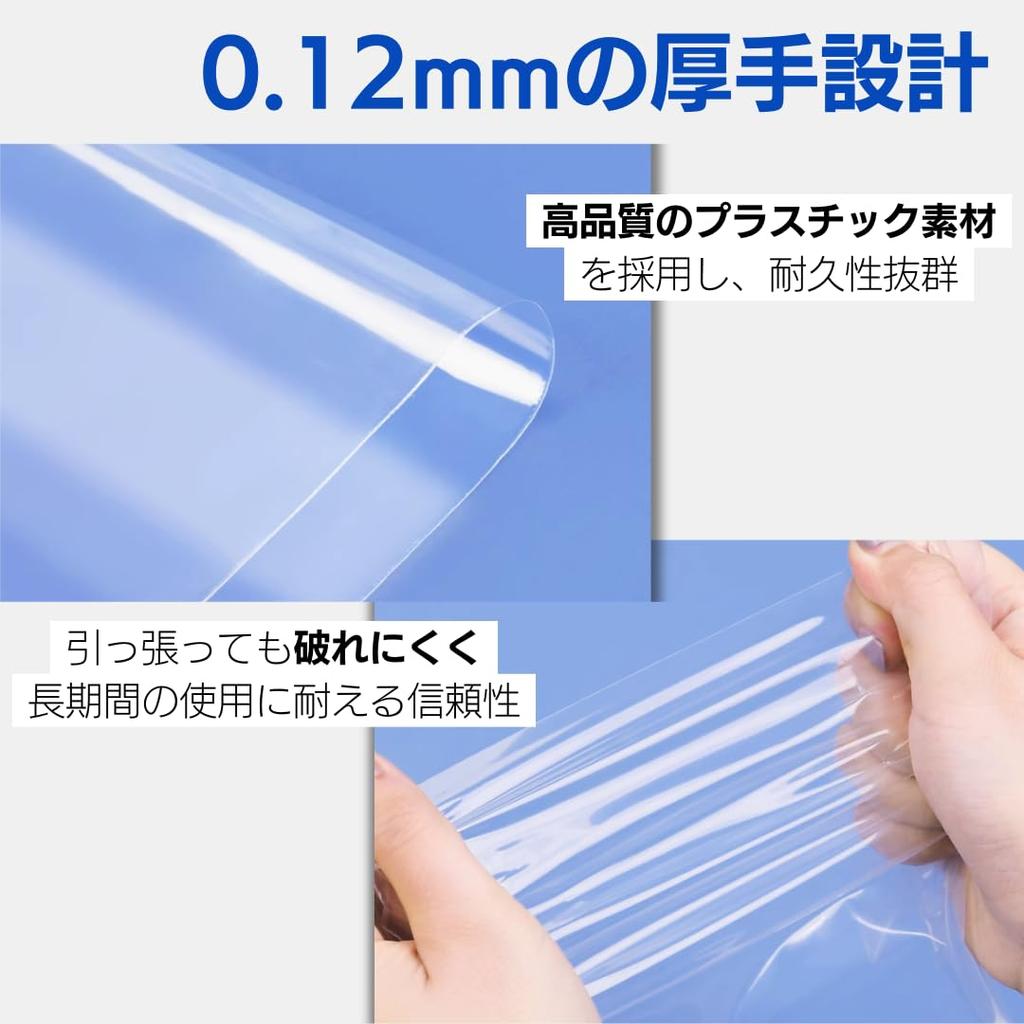 So Happy Divided Bags Zipper Mini Thick Plastic Bags with Zipper Transparent Plastic 4 X 6cm 1000 Pieces I'm