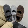 Fashion Thick Soled Fleece Flet Ballet Flats Woman Winter Warm Wool Mary Jane Shoes Ladies Brand Design Elegant Plush Loafers
