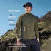 Pelliot Men's Outdoor UPF50+ Sun Protection Jacket