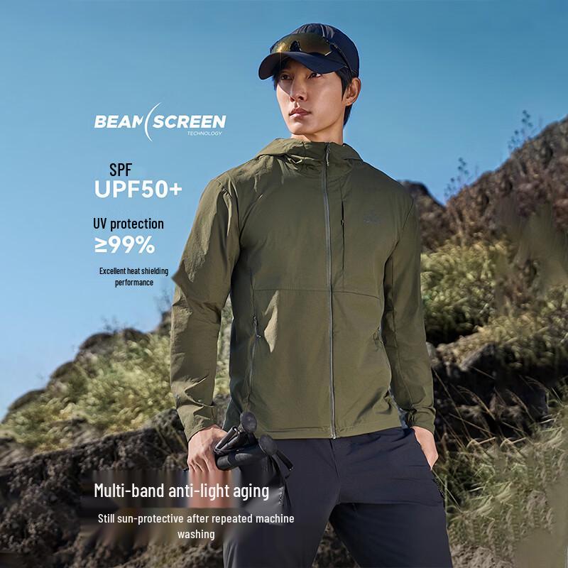 Pelliot Men's Outdoor UPF50+ Sun Protection Jacket