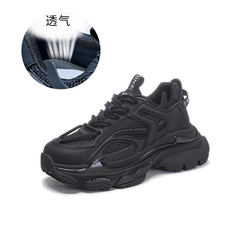 Popcorn Cover Shell Bottom Leather Dad Shoes Women's 2025 Spring New Shoes Women's Versatile Platform Running Shoes Women's Tide