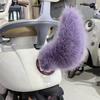 Remote Control Car Tail with Motion Sensor Plush Animal Tail for Vehicle Decoration And Cosplay USB Rechargeable Novelty Gift for Car Enthusiasts
