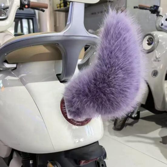 Remote Control Car Tail with Motion Sensor Plush Animal Tail for Vehicle Decoration And Cosplay USB Rechargeable Novelty Gift for Car Enthusiasts