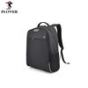 Plover Hong Kong Fashion Casual Backpack