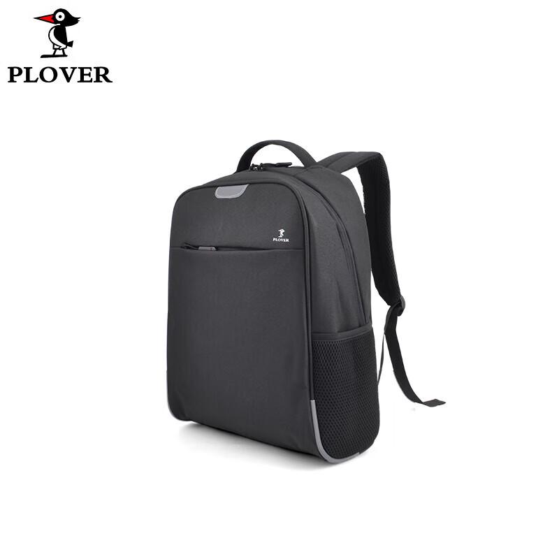 Plover Hong Kong Fashion Casual Backpack