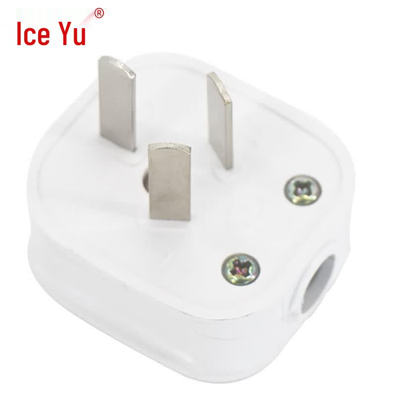 Bingyu BYX-140 Industrial 3-Pin Power Plug
