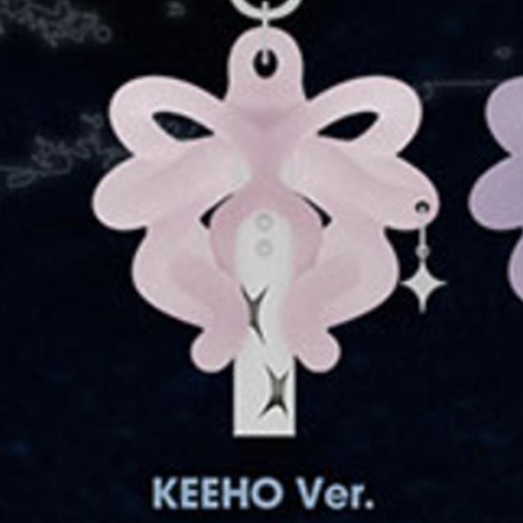 [POB] P1HARMONY [UNIKALNY] 9. MINI ALBUM (Brelok do kluczy Light Ver.)