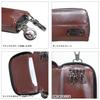 [Outdoor Products] Key Case