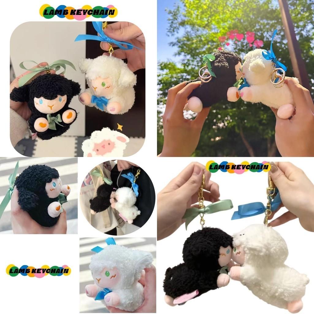 Weiches und entzückendes Schaf-Stofftier mit magnetischem Mund, ideal für Rucksäcke und Schlüssel