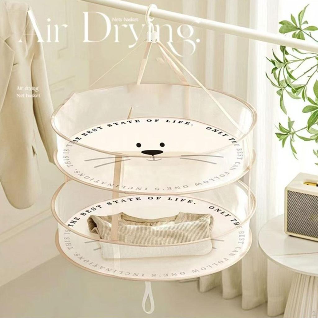 Clothes Hanging Dryer Rack Sweater Drying Folded Flat Mesh Net Dry for Laundry Indoor