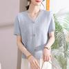 YUZHAOLIN Women's V-Neck Jacquard Knit Top