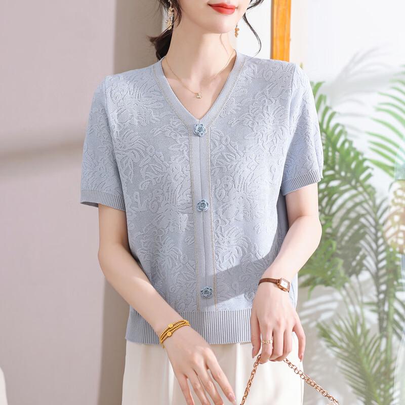 YUZHAOLIN Women's V-Neck Jacquard Knit Top