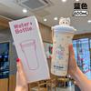 Cute Thermos Cup Student School Special Straw Cup Girls Outdoor Portable Stainless Steel Cup