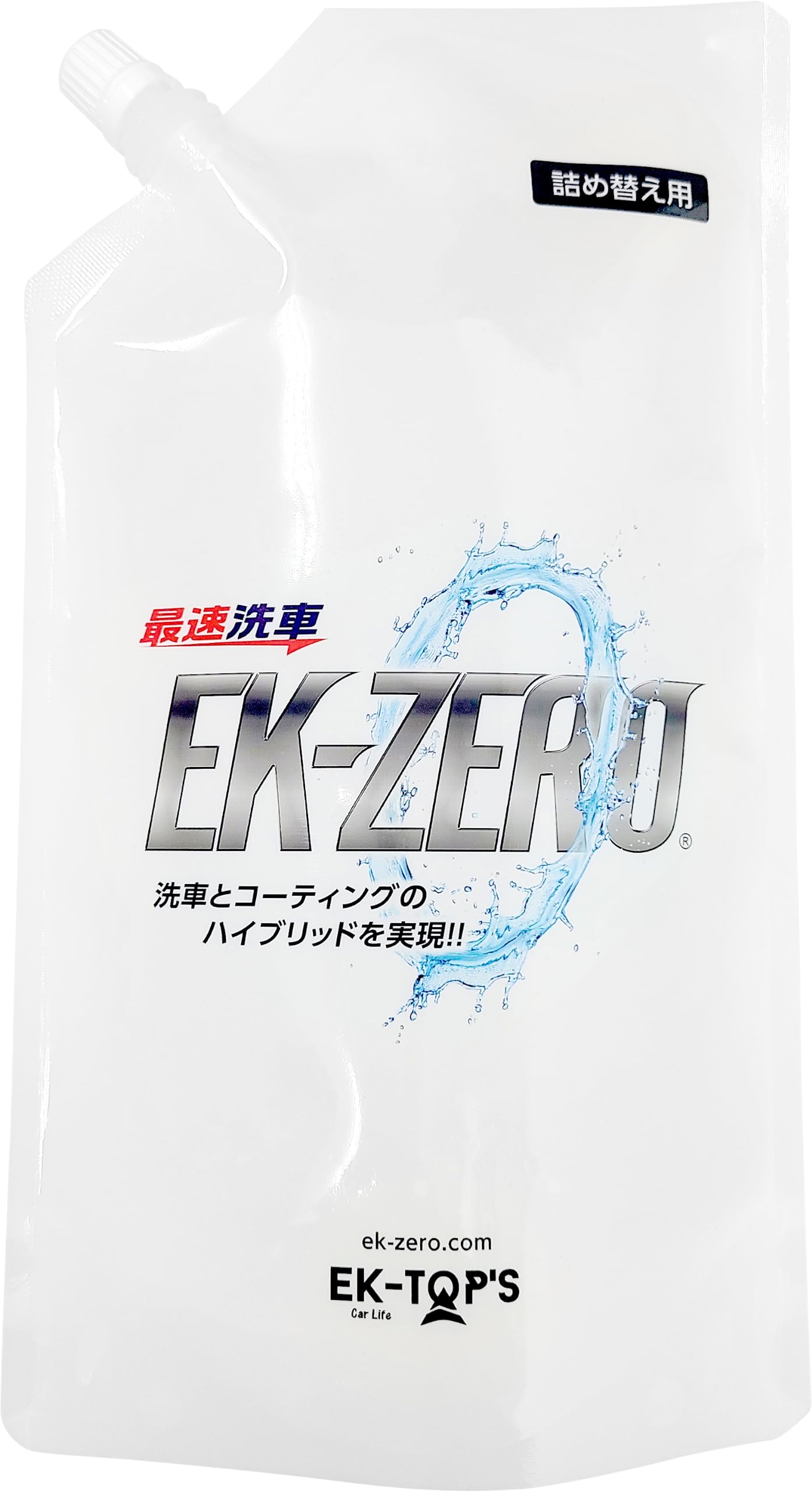 

1L Refill Pack for Waterless Car Wash Value Large Professional Made in EK-ZERO Coating, Pack, Capacity, Use, Patented, Japan, Waterless,