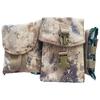 Jinpulu S2015 Gen 3 Universal First Aid Pouch