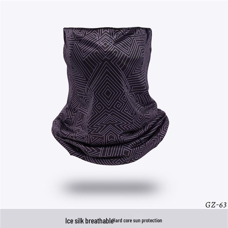 Ice Silk Ear-Hanging Face Mask - Breathable Sunshade & Neck Gaiter for Cycling & Sports