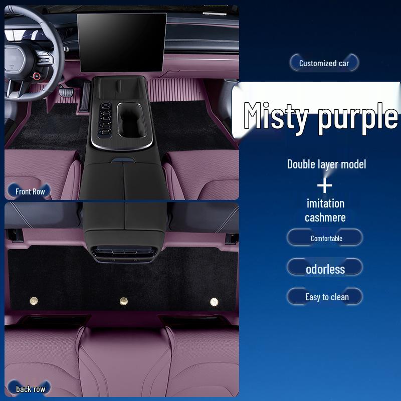 Waterproof TPE Car Floor Mats for Lifan 520 (06-12 Models: 1.3L Luxury, 1.6L)